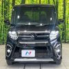 daihatsu tanto 2020 -DAIHATSU--Tanto 5BA-LA650S--LA650S-1039666---DAIHATSU--Tanto 5BA-LA650S--LA650S-1039666- image 15