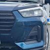 daihatsu rocky 2022 quick_quick_A201S_A201S-0003166 image 12