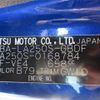 daihatsu cast 2019 -DAIHATSU--Cast LA250S--LA250S-0168784---DAIHATSU--Cast LA250S--LA250S-0168784- image 7