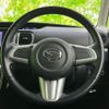 daihatsu tanto 2014 CFJ1623913 image 12