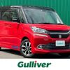 suzuki solio 2015 -SUZUKI--Solio DAA-MA36S--MA36S-607712---SUZUKI--Solio DAA-MA36S--MA36S-607712- image 1