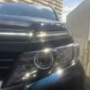 toyota voxy 2014 CFJ1647691 image 2
