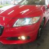 honda cr-z 2014 -HONDA--CR-Z DAA-ZF2--ZF2-1101122---HONDA--CR-Z DAA-ZF2--ZF2-1101122- image 20