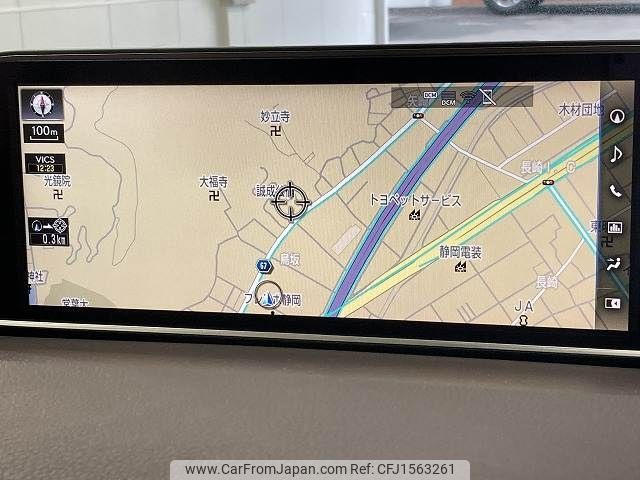 lexus rx 2016 CFJ1563261 image 2