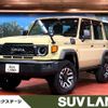 toyota landcruiser-70 2024 CFJ1852914 image 1