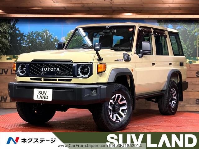 toyota landcruiser-70 2024 CFJ1852914 image 1