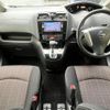 nissan serena 2015 quick_quick_DAA-HFC26_HFC26-253989 image 3