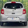 nissan march 2020 quick_quick_K13_K13-090856 image 15