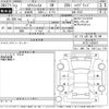 nissan x-trail 2020 -NISSAN--X-Trail HT32-160322---NISSAN--X-Trail HT32-160322- image 3