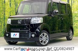 honda n-box 2014 -HONDA--N BOX DBA-JF1--JF1-1516260---HONDA--N BOX DBA-JF1--JF1-1516260-