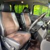 toyota alphard 2014 CFJ1660274 image 9