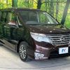 nissan serena 2014 -NISSAN--Serena DAA-HFC26--HFC26-255750---NISSAN--Serena DAA-HFC26--HFC26-255750- image 16