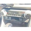toyota rav4 2020 CFJ1754439 image 11
