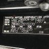 toyota voxy 2016 -TOYOTA--Voxy DAA-ZWR80W--ZWR80-0215270---TOYOTA--Voxy DAA-ZWR80W--ZWR80-0215270- image 31