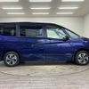 nissan serena 2019 quick_quick_DAA-HFC27_HFC27-055010 image 15