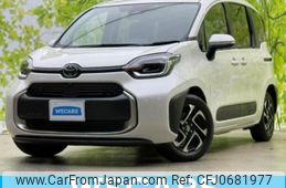 toyota sienta 2022 quick_quick_5BA-MXPC10G_MXPC10-1014172