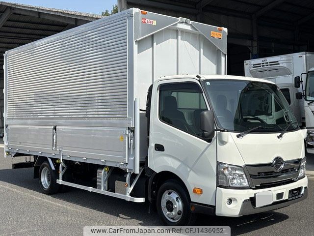 hino dutro 2024 -HINO--Hino Dutoro 2KG-XZU722M--XZU722-0012653---HINO--Hino Dutoro 2KG-XZU722M--XZU722-0012653- image 1