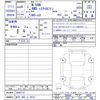 honda n-van 2024 -HONDA 【岩手 480ﾄ4578】--N VAN JJ2--5008714---HONDA 【岩手 480ﾄ4578】--N VAN JJ2--5008714- image 3