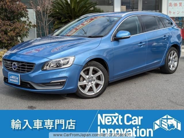 volvo v60 2014 quick_quick_DBA-FB4164T_YV1FW485BE1177370 image 1