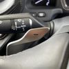 lexus ls 2020 CFJ1685218 image 22