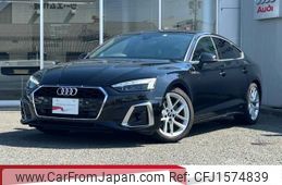 audi a5-sportback 2023 CFJ1574839