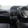 toyota noah 2014 504928-920529 image 1