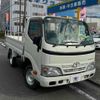 toyota toyoace 2016 GOO_NET_EXCHANGE_0600699A30241121W002 image 1