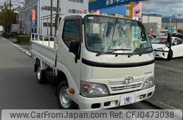 toyota toyoace 2016 GOO_NET_EXCHANGE_0600699A30241121W002