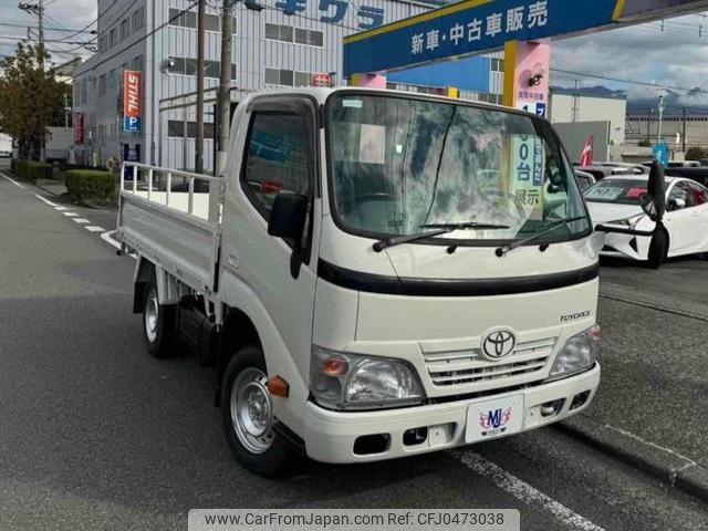 toyota toyoace 2016 GOO_NET_EXCHANGE_0600699A30241121W002 image 1