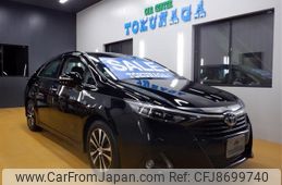 toyota sai 2014 -TOYOTA--SAI DAA-AZK10--AZK10-2073724---TOYOTA--SAI DAA-AZK10--AZK10-2073724-