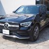 mercedes-benz glc-class 2021 quick_quick_253315C_W1N2533152F981239 image 17