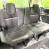 nissan serena 2016 -NISSAN--Serena DAA-GFC27--GFC27-012859---NISSAN--Serena DAA-GFC27--GFC27-012859- image 10