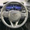 toyota corolla-cross 2024 CFJ1548143 image 11