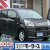 daihatsu move 2022 -DAIHATSU--Move 5BA-LA150S--LA150S-2131542---DAIHATSU--Move 5BA-LA150S--LA150S-2131542- image 1