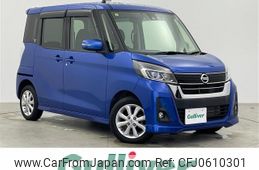 nissan dayz-roox 2018 -NISSAN--DAYZ Roox DBA-B21A--B21A-0519452---NISSAN--DAYZ Roox DBA-B21A--B21A-0519452-