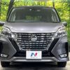 nissan serena 2019 -NISSAN--Serena DAA-GFNC27--GFNC27-031485---NISSAN--Serena DAA-GFNC27--GFNC27-031485- image 15