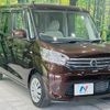 nissan dayz-roox 2014 CFJ1670035 image 16