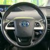 toyota prius-phv 2017 -TOYOTA--Prius PHV DLA-ZVW52--ZVW52-3023657---TOYOTA--Prius PHV DLA-ZVW52--ZVW52-3023657- image 12