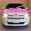 toyota succeed-van 2018 -TOYOTA--Succeed Van DBE-NCP160V--NCP160-0105422---TOYOTA--Succeed Van DBE-NCP160V--NCP160-0105422- image 4