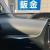 toyota prius 2021 CFJ1557839 image 19