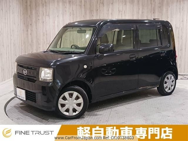 daihatsu move-conte 2012 -DAIHATSU--Move Conte DBA-L575S--L575S-0164638---DAIHATSU--Move Conte DBA-L575S--L575S-0164638- image 1