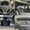 toyota noah 2019 quick_quick_DBA-ZRR80W_ZRR80-0553503 image 9