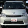 daihatsu grandmax-cargo 2024 CARSENSOR_JP_AU5875236505 image 3