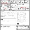mazda mazda-others 2022 CFJ1839372 image 6