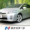 toyota prius 2009 -TOYOTA--Prius DAA-ZVW30--ZVW30-1096976---TOYOTA--Prius DAA-ZVW30--ZVW30-1096976- image 1