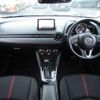 mazda demio 2015 quick_quick_LDA-DJ5FS_DJ5FS-129050 image 3