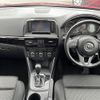 mazda cx-5 2014 CFJ1678763 image 16