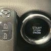 mazda cx-5 2018 CFJ1820631 image 16