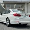 bmw 3-series 2017 -BMW--BMW 3 Series DBA-8A20--WBA8A16050NU40101---BMW--BMW 3 Series DBA-8A20--WBA8A16050NU40101- image 15