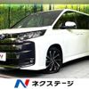 toyota noah 2022 -TOYOTA--Noah 6AA-ZWR90W--ZWR90-0018237---TOYOTA--Noah 6AA-ZWR90W--ZWR90-0018237- image 1